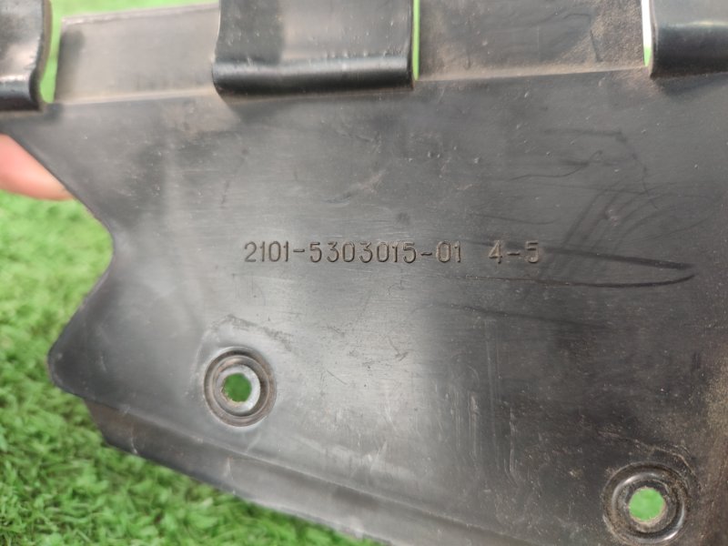 Накладка в салоне лада 2106 1996