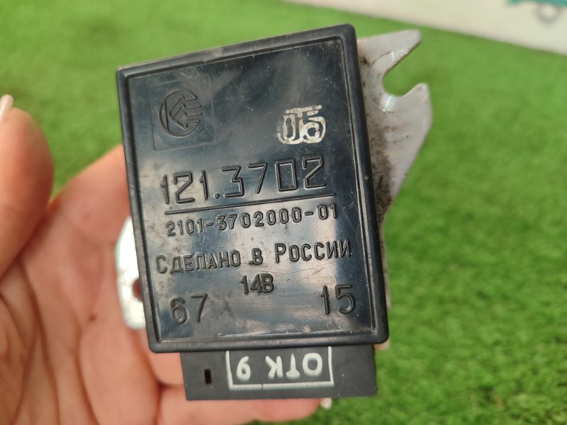 Реле генератора лада 2106 1996