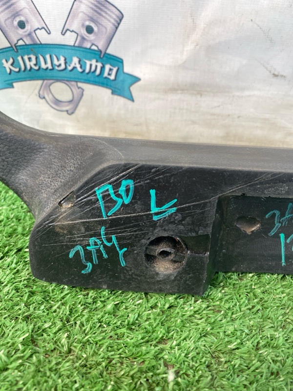 Ручка двери внутренняя лада 21074 1990