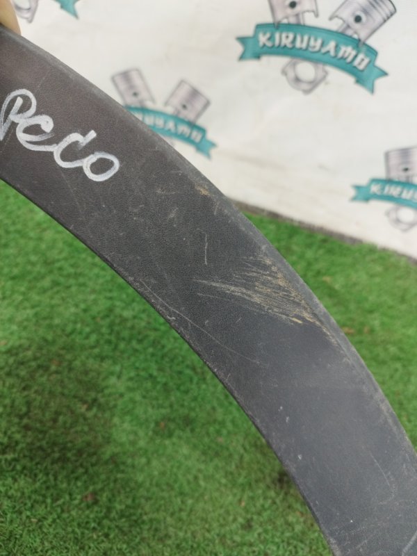 Молдинг на крыло Ford Kuga