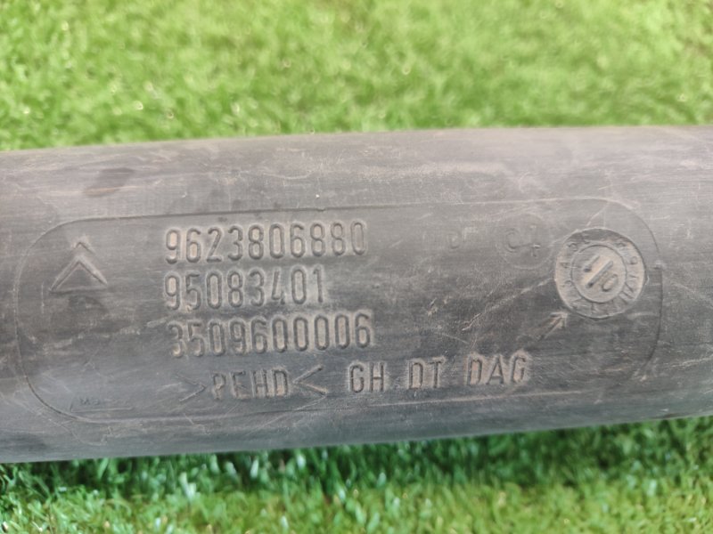 Патрубок воздушного фильтра Citroen Xsara