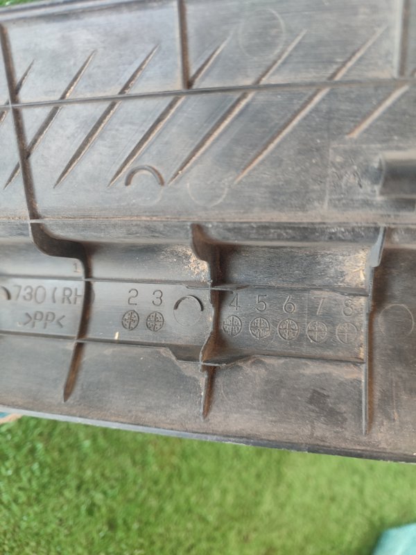 Накладка на порог салона Mazda 3BK