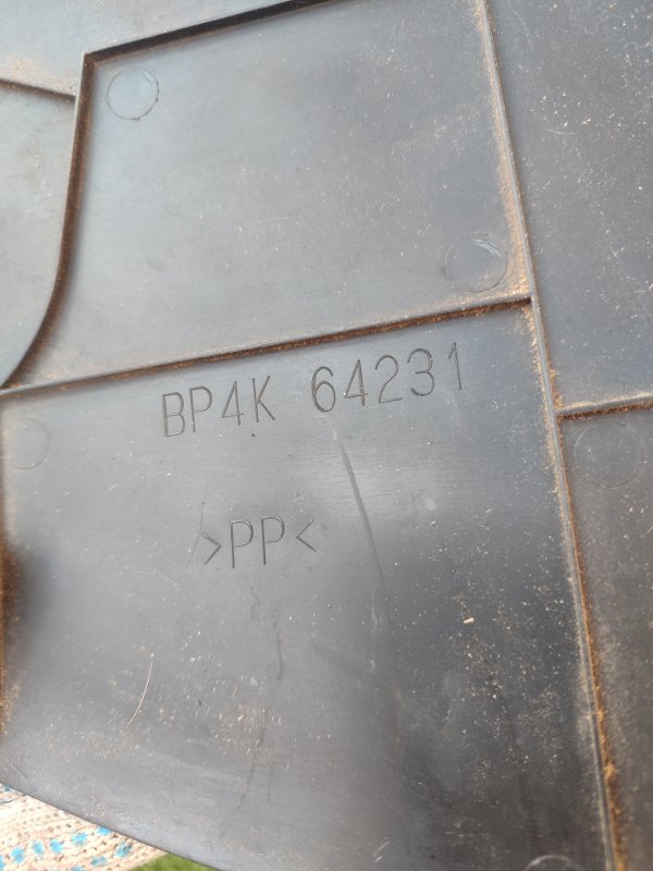 Накладка в салоне Mazda 3BK