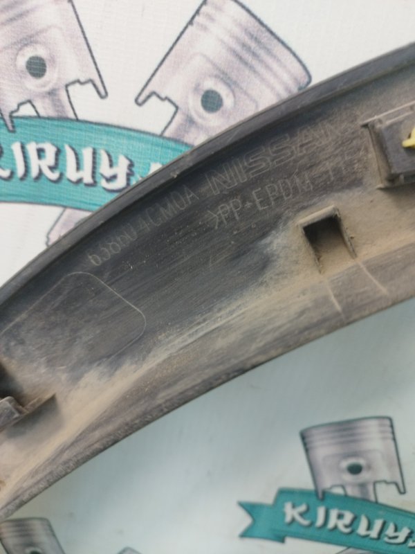 Молдинг на крыло Nissan X-Trail