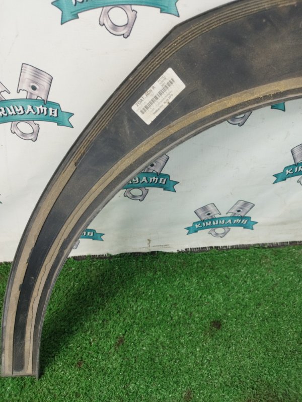 Молдинг на крыло Mercedes-Benz E-ClASS S213