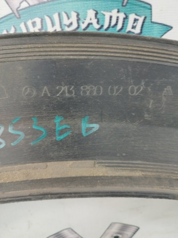 Молдинг на крыло Mercedes-Benz E-ClASS S213