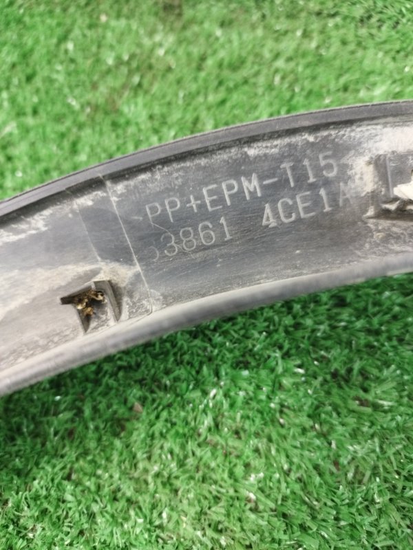 Молдинг на крыло Nissan X-Trail