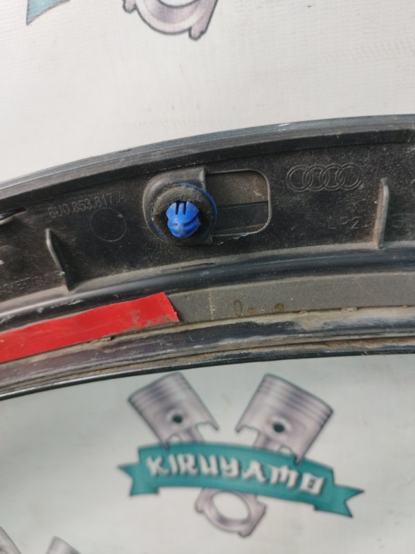 Молдинг на крыло Audi Q3