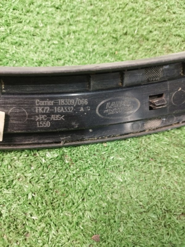 Молдинг на крыло Land Rover Discovery Sport