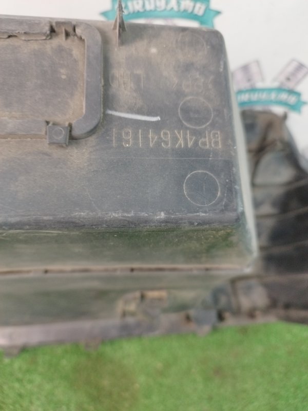 Бардачок Mazda Mazda3 BK