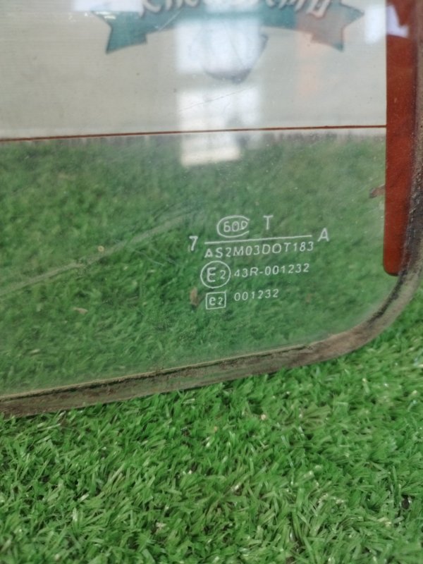 Стекло заднее лада 1111 Ока