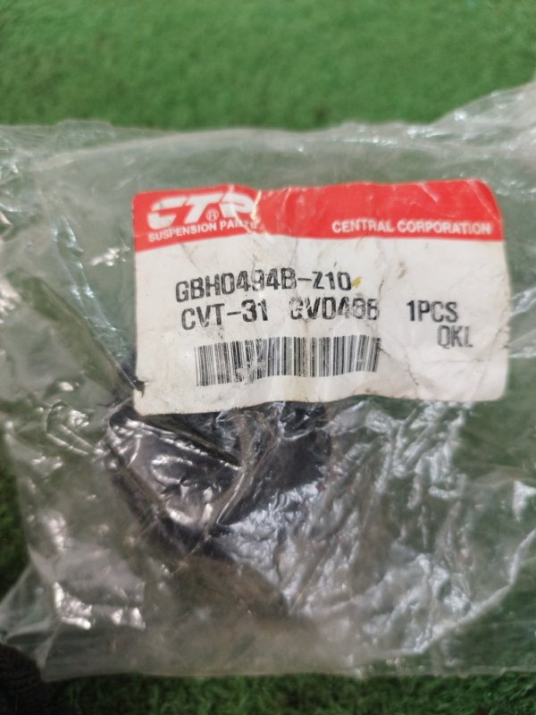 Сайлентблок Toyota CORONA 1995 седан