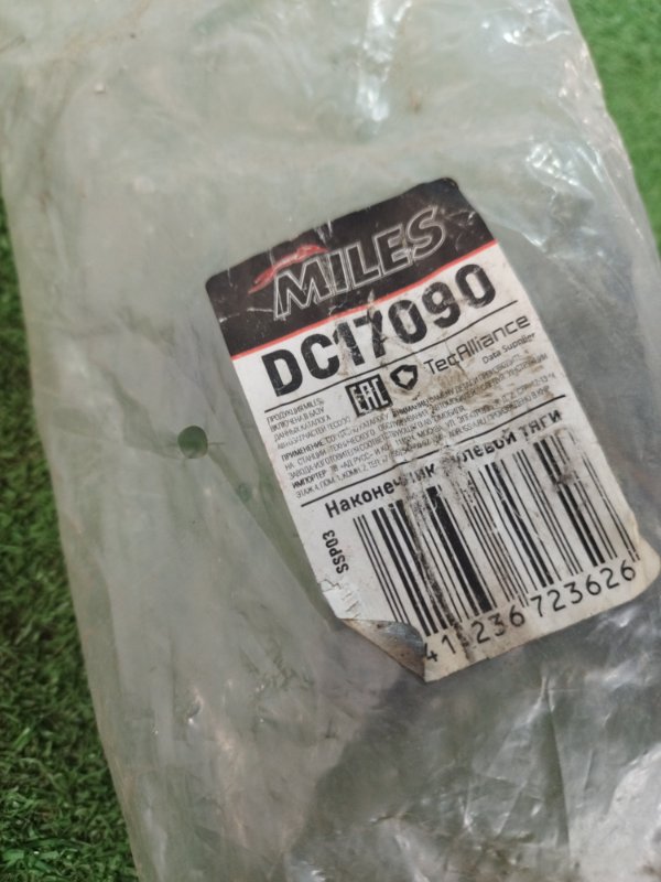 Рулевой наконечник Toyota CORONA 1995 седан