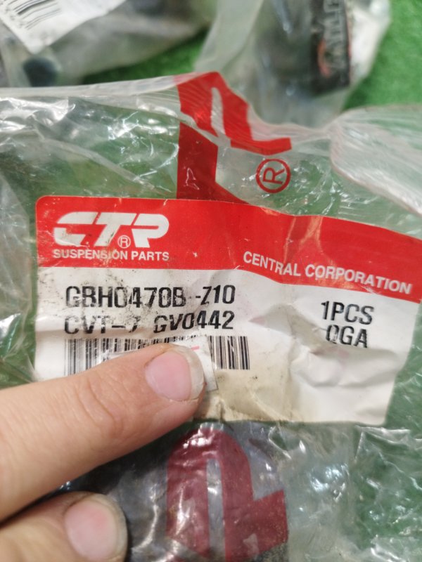 Сайлентблок Toyota CORONA 1995 седан