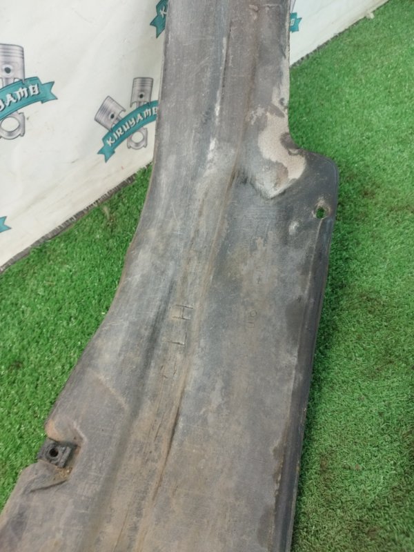 Подкрылок Mitsubishi Pajero 2