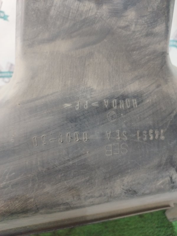 Подкрылок Honda Accord