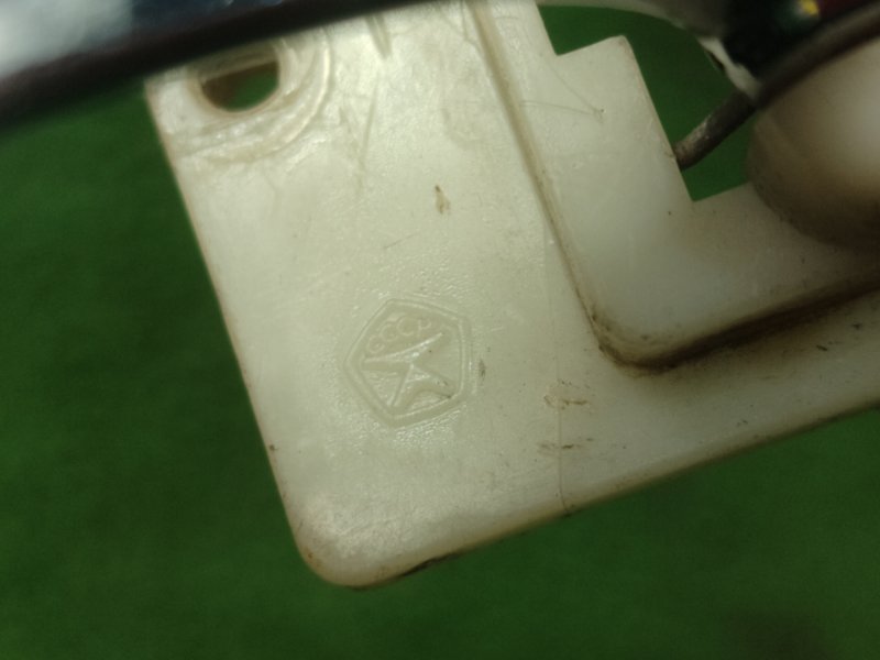 Ручка двери внутренняя лада 2103