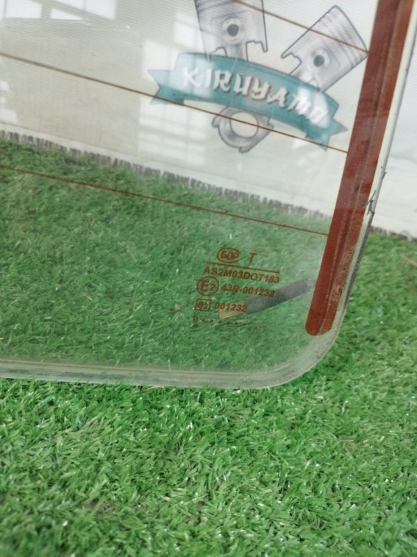 Стекло заднее лада 1111 Ока 111