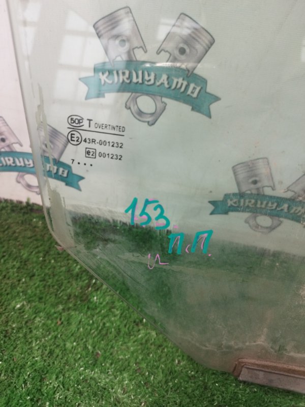 Стекло двери лада 211240 2007 2112