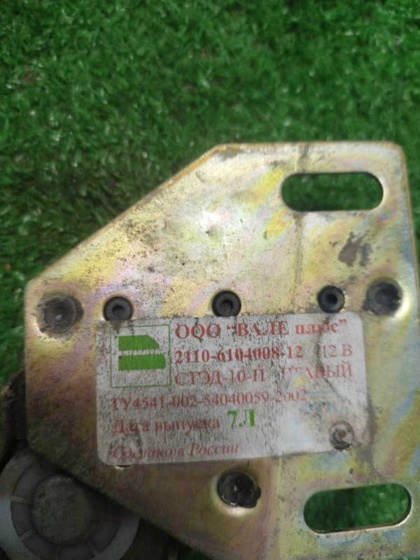 Стеклоподъемный механизм лада 211240 2007 2112
