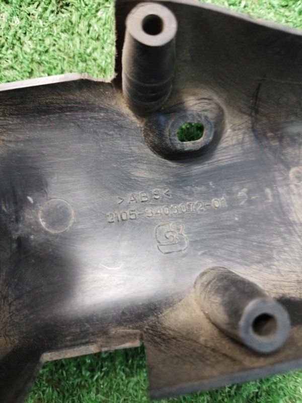 Кожух рулевой колонки лада 2107 1992 2107