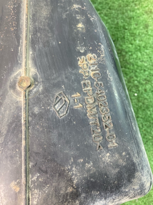 Карман багажника лада 21102 2002