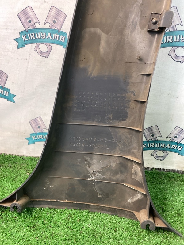 Накладка на стойку кузова Toyota CORONA 1995 седан