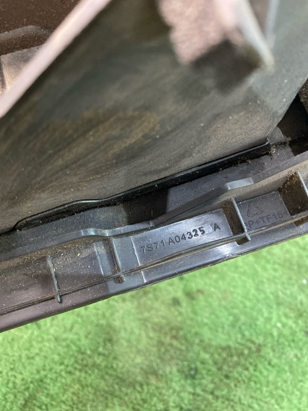 Бардачок Ford Mondeo mk4