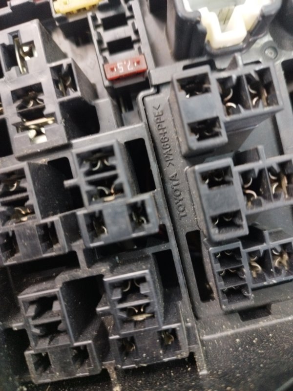 Блок предохранителей Toyota Camry 2008 ACV 40