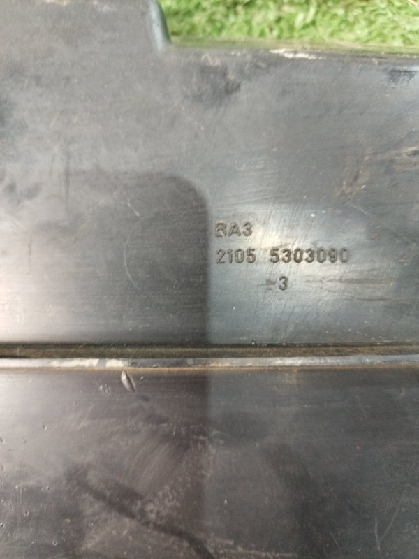 Бардачок лада 2107 1992 2107