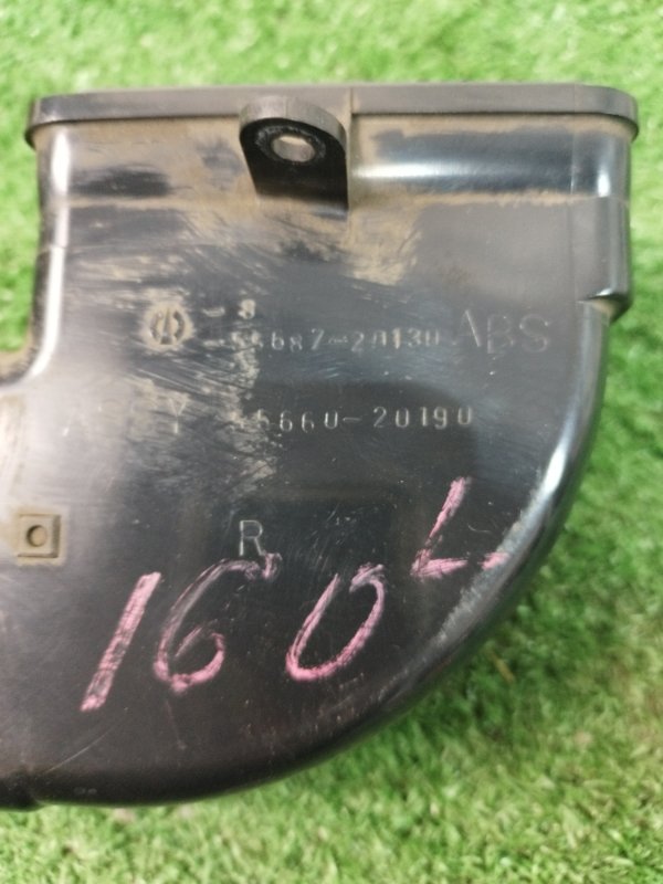 Дефлектор воздушный Toyota CORONA 1995 седан