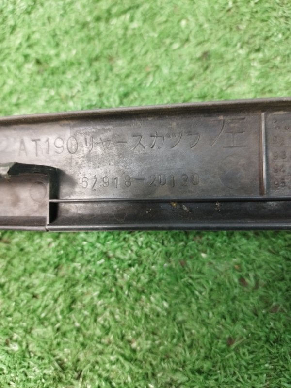 Накладка на порог салона Toyota CORONA 1995 седан