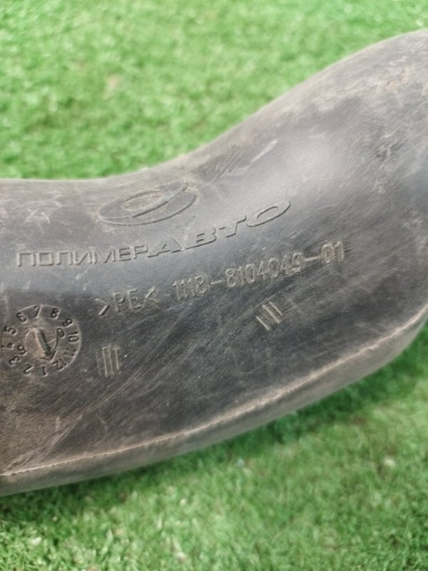 Воздуховод салона лада KALINA КАЛИНА 2010 111730 УНИВЕРСАЛ