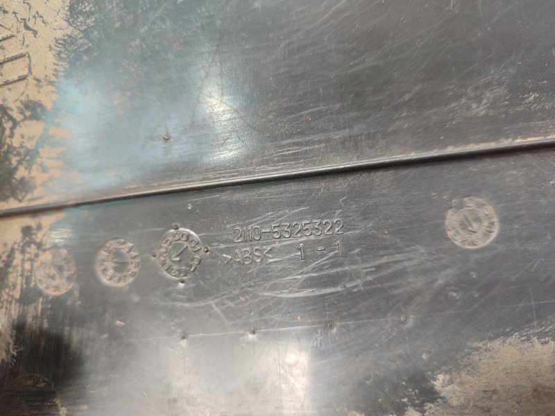 Крышка блока предохранителей лада 21102 2002