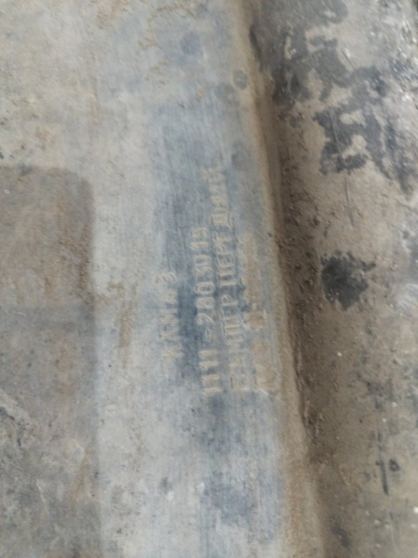 Бампер лада 1111 Ока