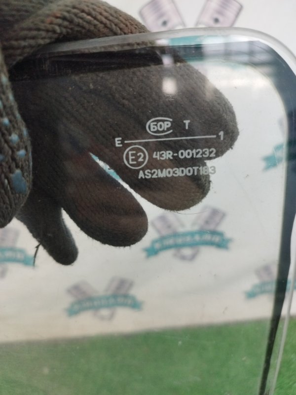 Стекло заднее лада 1111 Ока