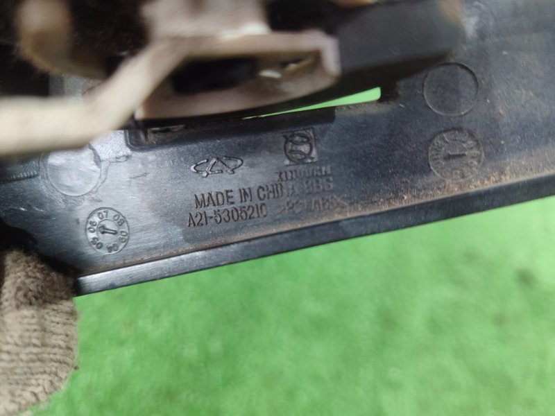 Рамка магнитолы Chery Fora