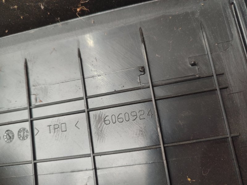 Подушка безопасности Chery Fora