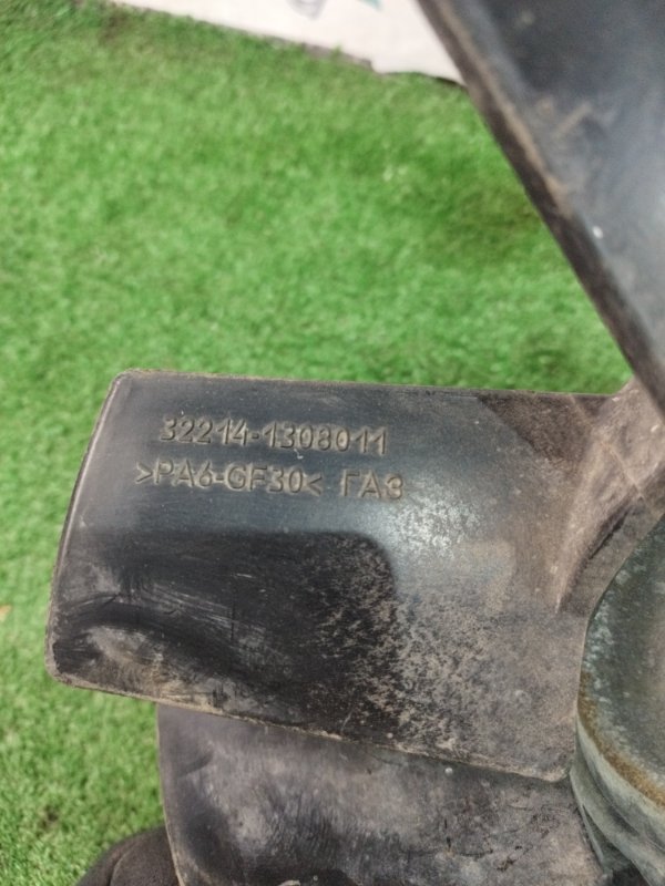 Вентилятор охлаждения радиатора ГАЗ Соболь 2217 1999 2217