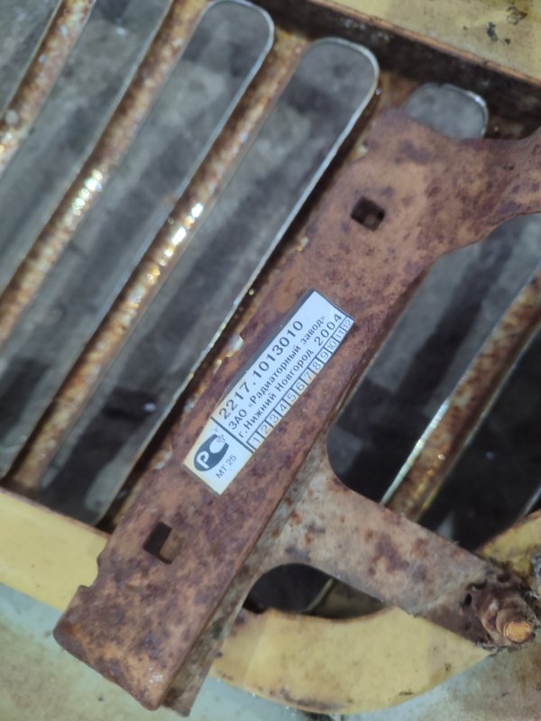 Решетка радиатора газель 3302