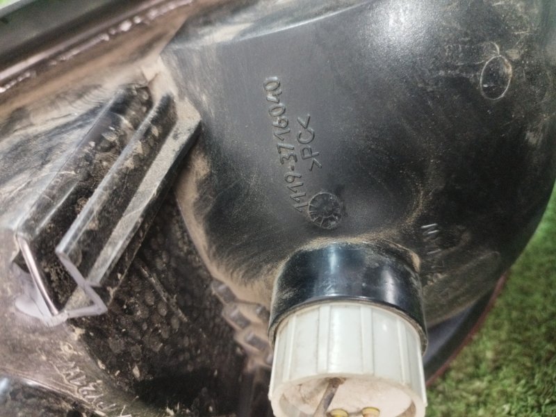 Фонарь заднего хода лада калина 2007 11193