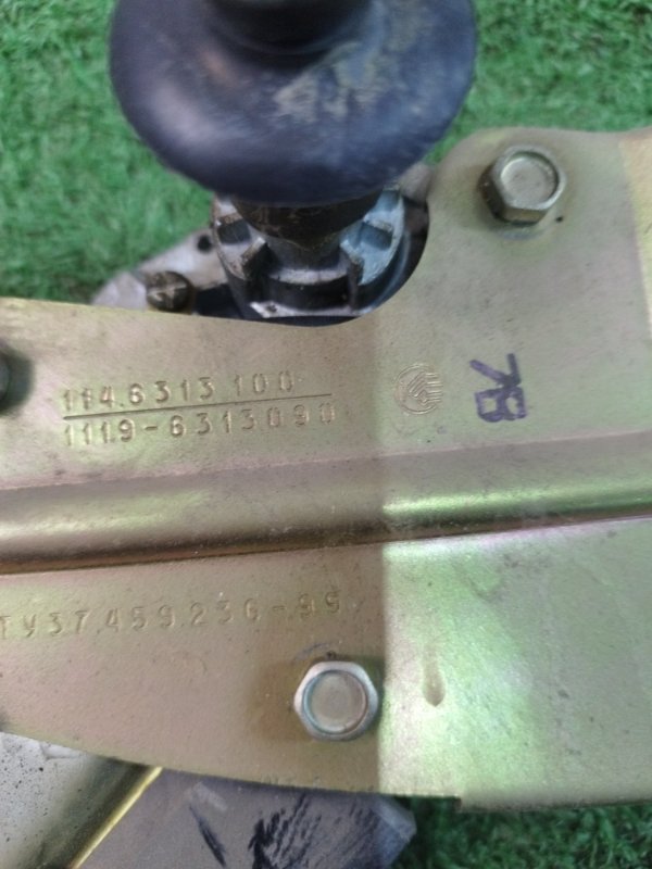 Дворник задний лада калина 2007 11193