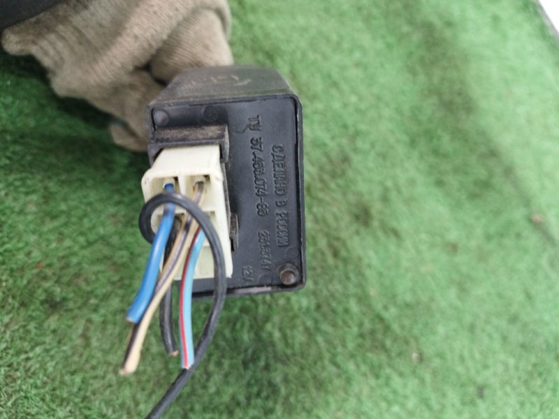 Реле лада 2106 1975 2106