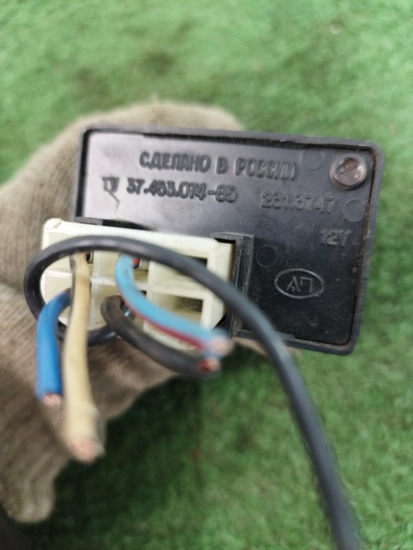 Реле лада 2106 1975 2106