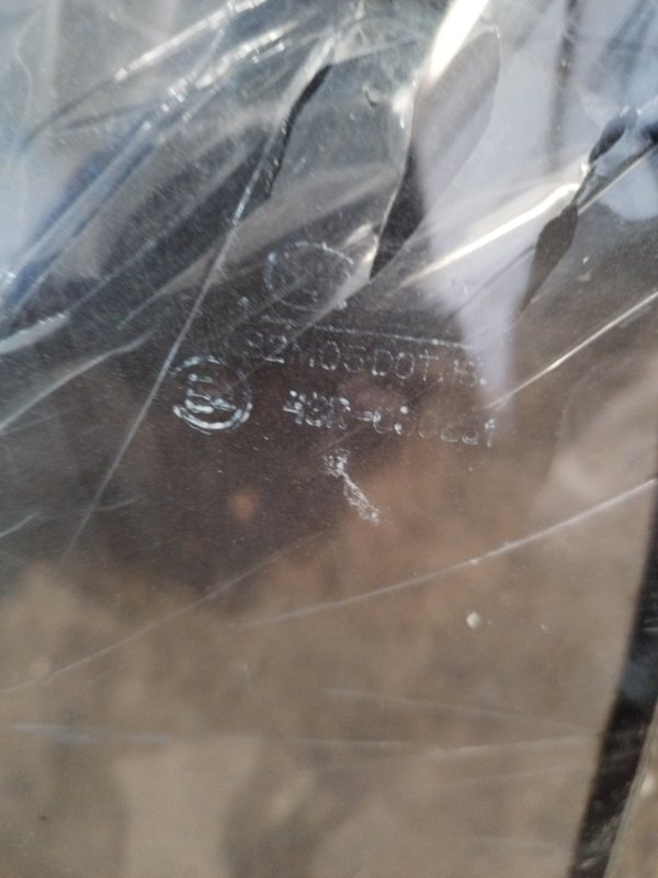 Стекло заднее лада 21063 2106