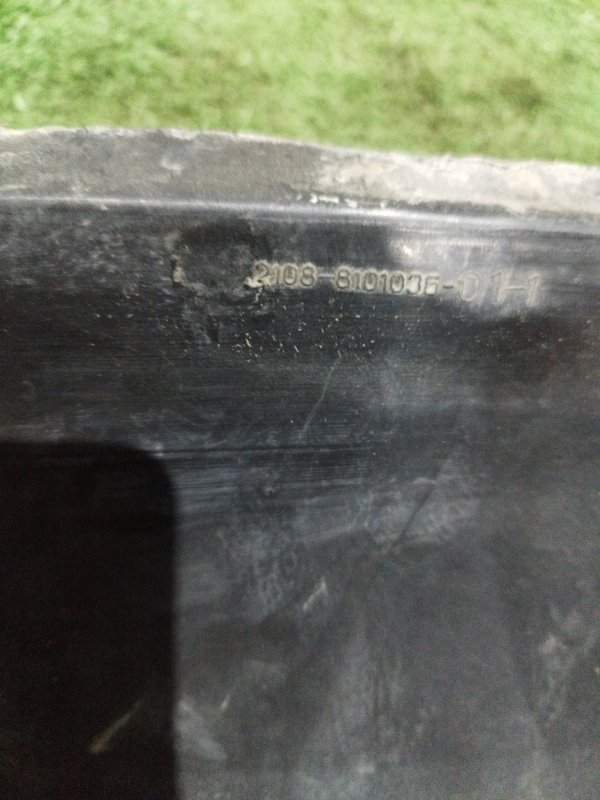 Корпус моторчика отопителя лада 2108 2002 хэтчбек