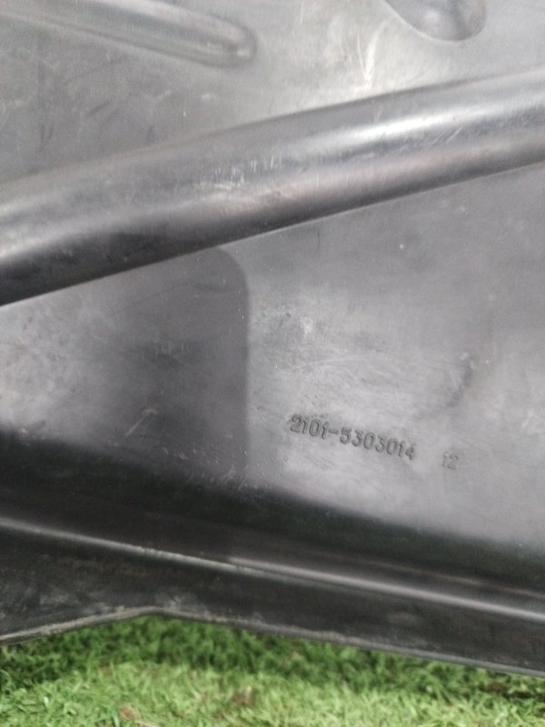 Бардачок лада 21063 2106