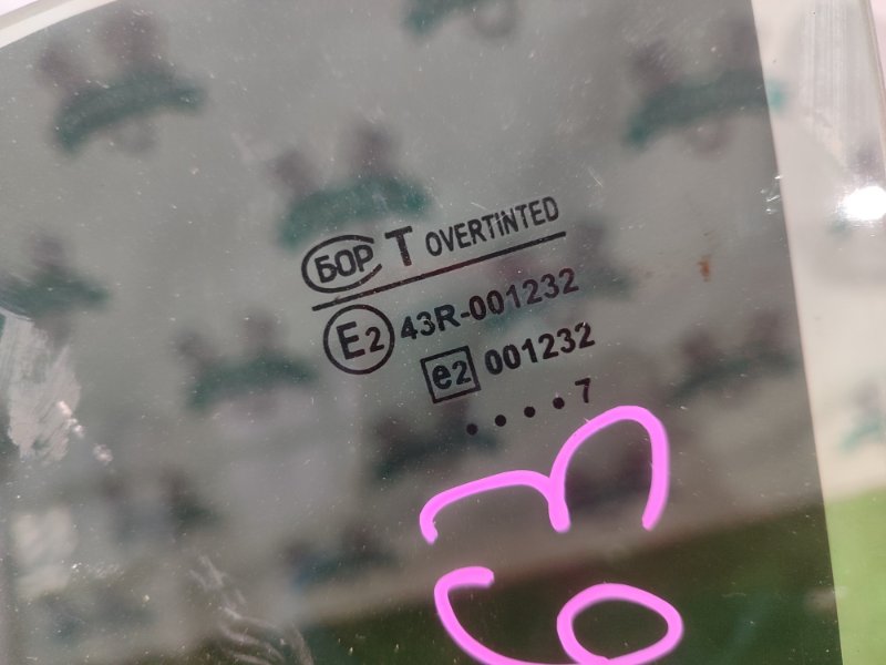 Стекло двери лада калина 2007 11193