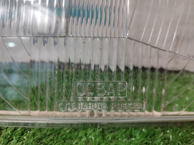 Стекло фары лада 21093 1994 2109