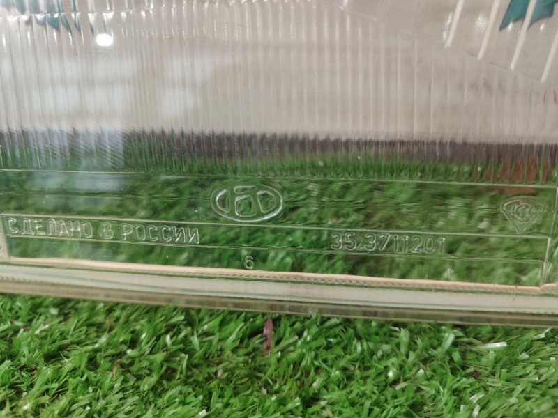 Стекло фары лада 21093 1994 2109